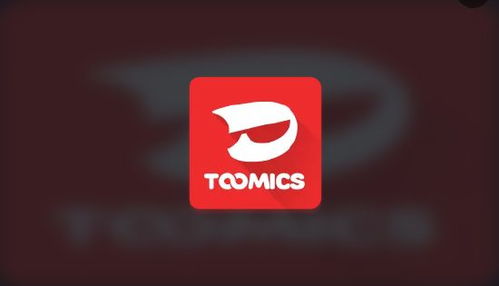 Terapin Studios完成9300萬美元融資，加速元宇宙數(shù)字內(nèi)容制作服務(wù)布局